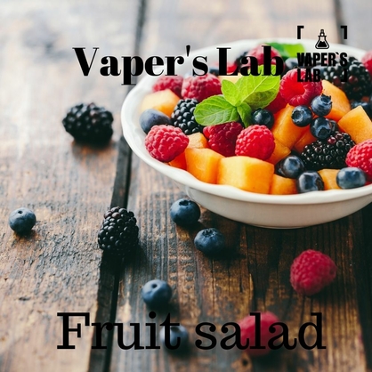 Фото, жижа для вейпа Vapers Lab Fruit salad 30 ml