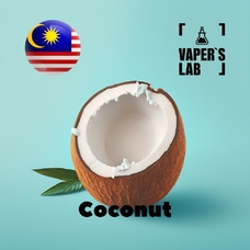 Ароматизаторы для вейпа Malaysia flavors "Coconut"