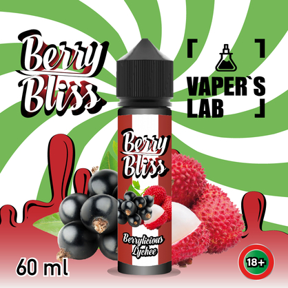 Фото жижі для вейпа berry bliss berrylicious lychee (мікс ягід з лічі)