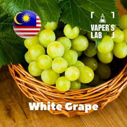 Фото, Видео, ароматизаторы Malaysia flavors White Grape