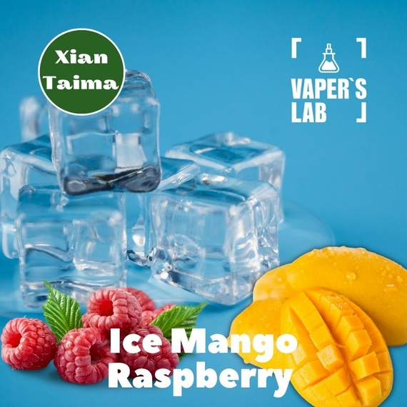 Отзывы Аромка Xi'an Taima Ice Mango Raspberry Холодный манго и малина