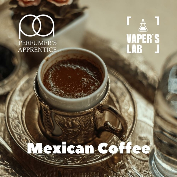 Отзывы на Ароматизтор TPA Mexican Coffee Мексиканский кофе