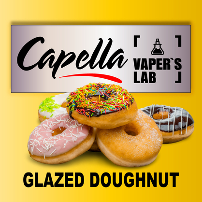 Фото на Aroma Capella Glazed Doughnut Пончик в глазурі