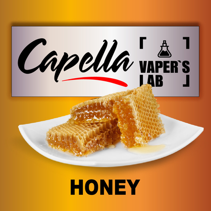 Фото на Aroma Capella Honey Мед