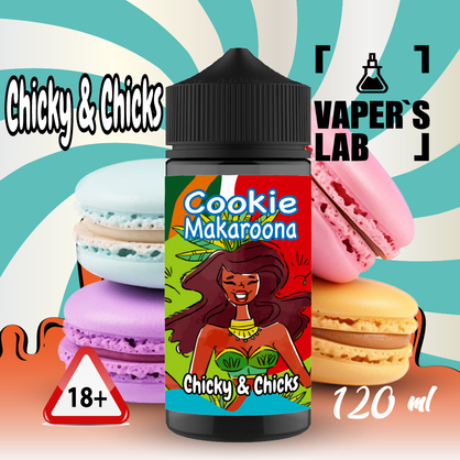 Фото рідина для електронних сигарет chicky cookie macaroona 120 мл