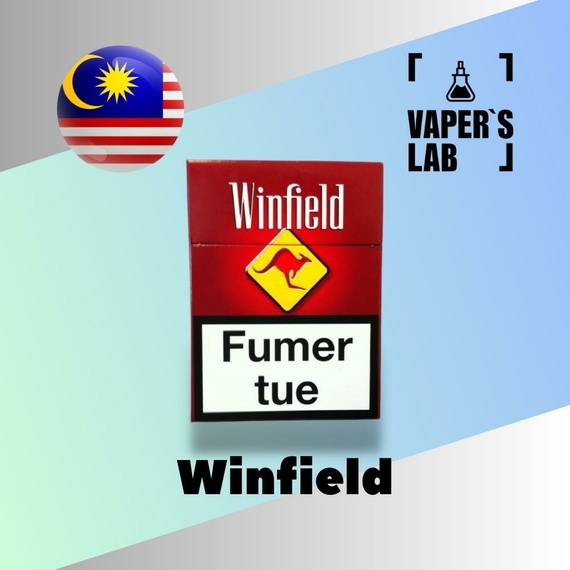 Отзывы на Ароматизтор Malaysia flavors Winfield