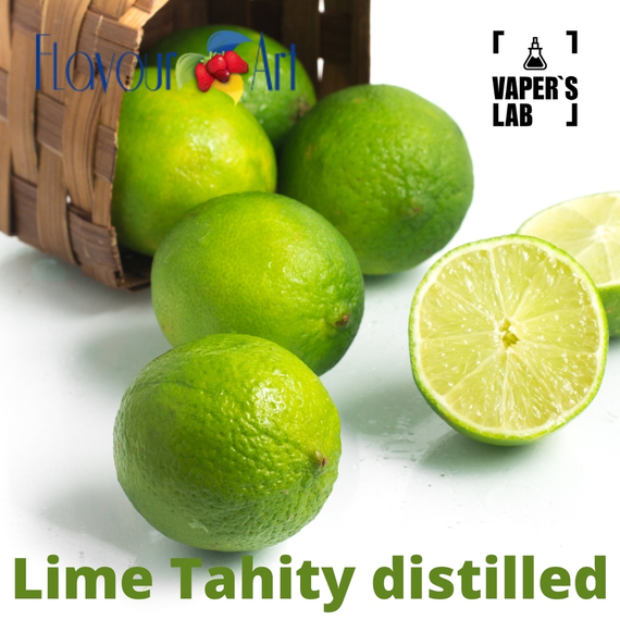 Отзывы на Ароматизтор FlavourArt Lime Tahity distilled Персидский лайм очищенный