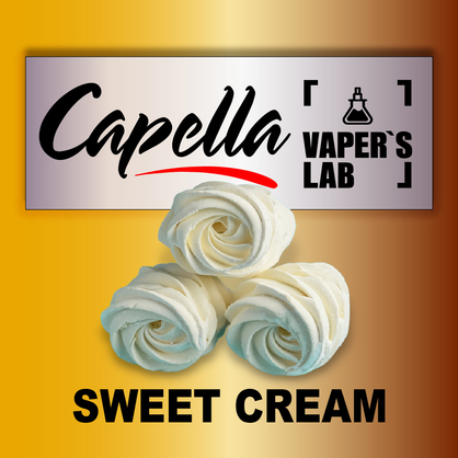 Фото на Арому Capella Sweet Cream Вершки