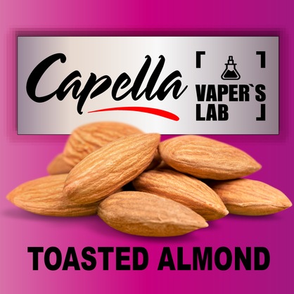 Фото на Арому Capella Toasted Almond Підсмажений мигдаль