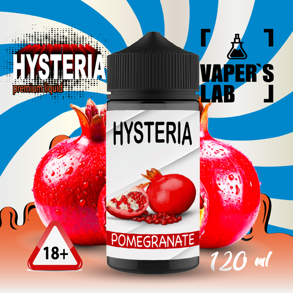 Відгуки  жижа без нікотину hysteria pomegranate 100 ml