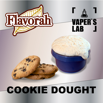 Фото на Aroma Flavorah Cookie Dough Тісто для печива