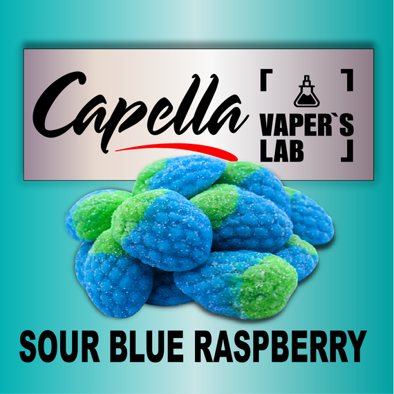 Відгуки на Ароми Capella Sour Blue Raspberry Кисла синя малина