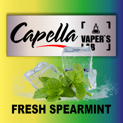 Фото на Aroma Capella Fresh Spearmint Свіжа м'ята