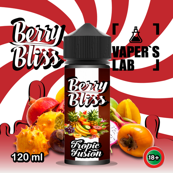 Отзывы  жидкости для вейпа berry bliss tropic fusion (тропические фрукты)