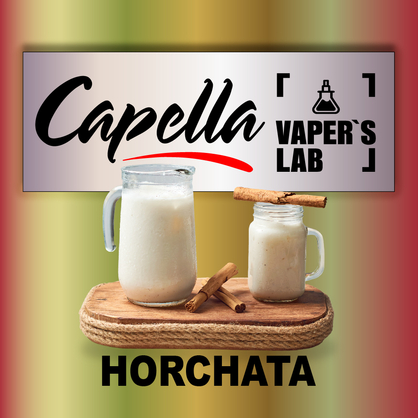 Фото на аромку Capella Horchata Орчато