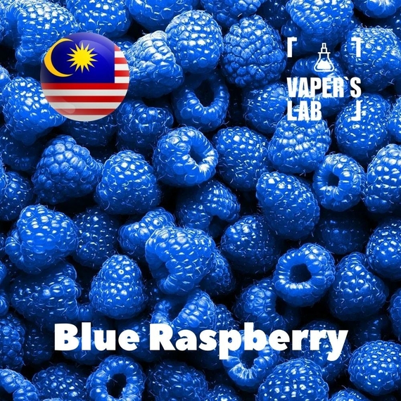 Відгук на ароматизатор Malaysia flavors Blue Raspberry