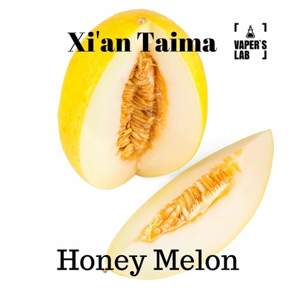 Фото, Аромка для вейпа Xi'an Taima Honey Melon Медовая дыня