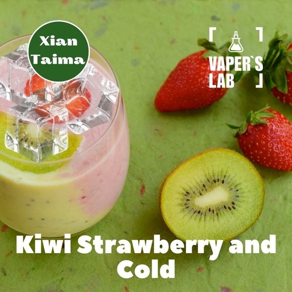 Отзыв Xi'an Taima Kiwi Strawberry and Cold Киви с клубникой и холодком