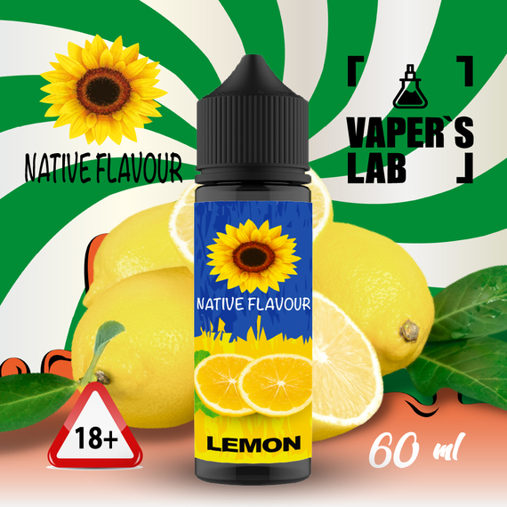 Відгуки  жижа для електронних сигарет native flavour lemon 60 ml