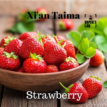 Фото, Аромка для вейпа Xi'an Taima Strawberry Клубника