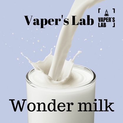 Фото, Жижа без нікотину Vapers Lab Wonder milk 30 ml