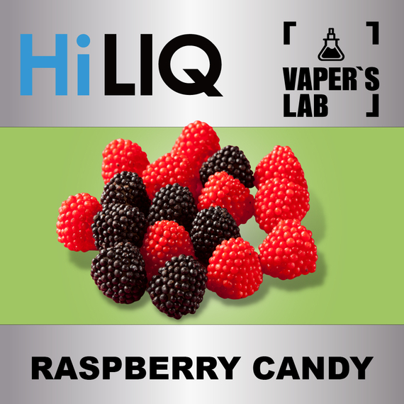 Отзывы на аромки HiLIQ Хайлик Raspberry candy Малина