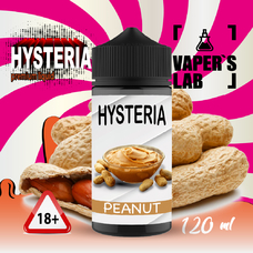 Рідина для електронних сигарет Hysteria Peanut 100 ml