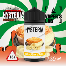 Жидкости для вейпа Hysteria Banana Cake 120