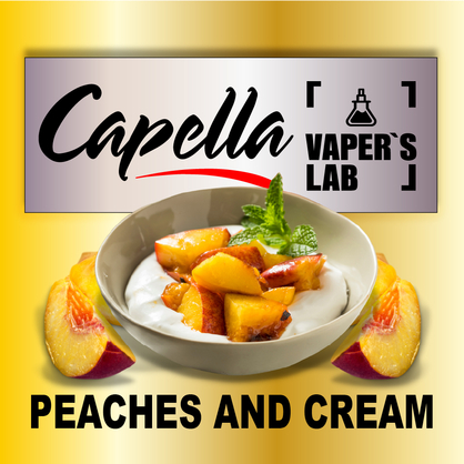 Фото на Ароматизатор Capella Peaches and Cream Персики і крем