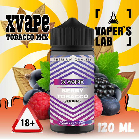 Отзывы  жижа для вейпа купить xvape berry tobacco 120 мл