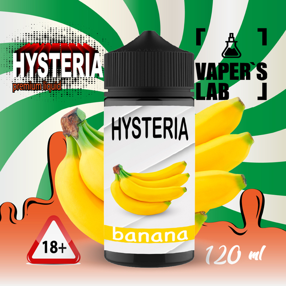 Відгуки  купити рідину hysteria banana 100 ml