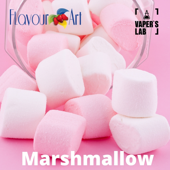 Отзывы на Ароматизтор FlavourArt Marshmallow Зефир
