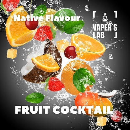 Фото, Видео, Ароматизатор для вейпа Native Flavour Fruit Cocktail 30мл
