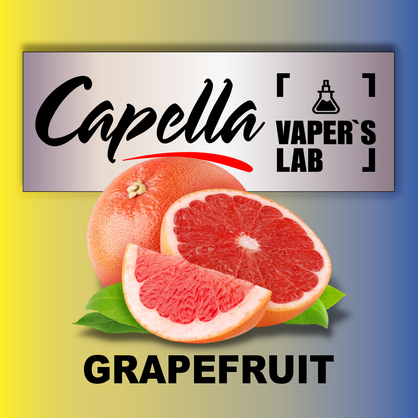 Фото на Ароматизатори Capella Grapefruit Грейпфрут