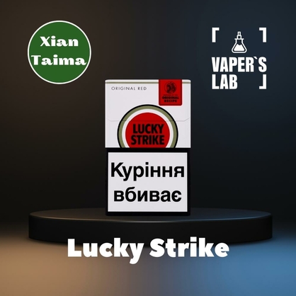 Фото, Аромка для вейпа Xi'an Taima Lucky Strike Сигареты Лаки Страйк