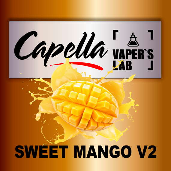 Відгуки на Арому Capella Sweet Mango v2 Солодке Манго v2