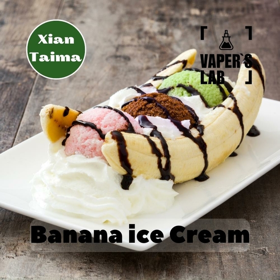 Відгук на ароматизатор Xi'an Taima Banana Ice Cream Бананове морозиво