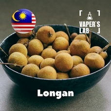 Malaysia flavors "Longan"