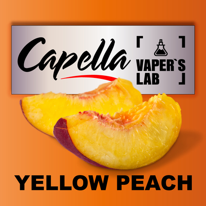 Фото на Aroma Capella Yellow Peach Жовтий Персик