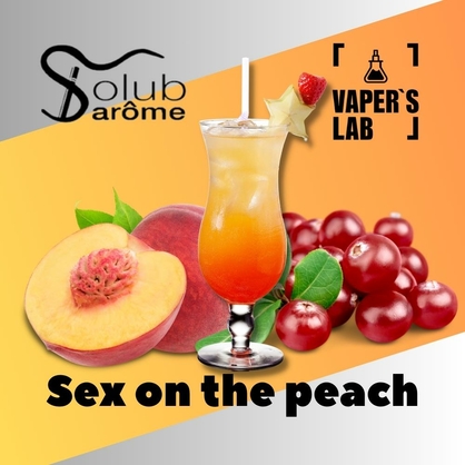 Фото Арома Solub Arome Sex on the peach Напій з персика та журавлини