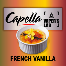 Ароматизатори для вейпа Capella French Vanilla Французька ваніль