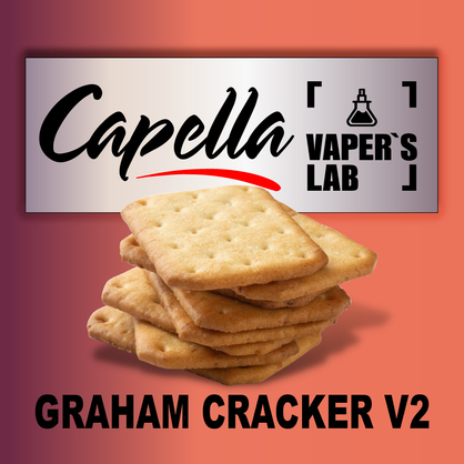 Фото на Aroma Capella Graham Cracker v2 Крекер