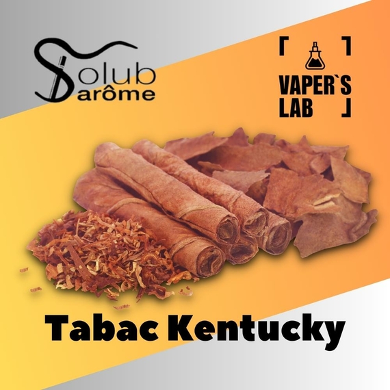 Отзыв Solub Arome Tabac Kentucky Крепкий табак