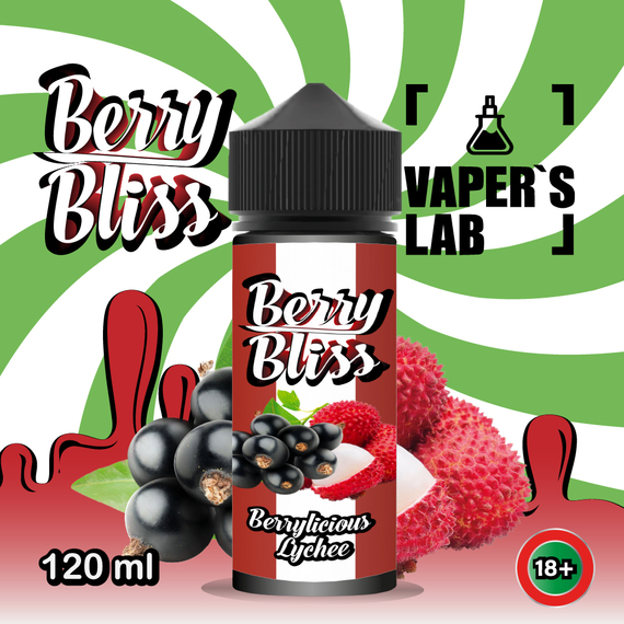 Відгуки  рідини для вейпа berry bliss berrylicious lychee (мікс ягід з лічі)
