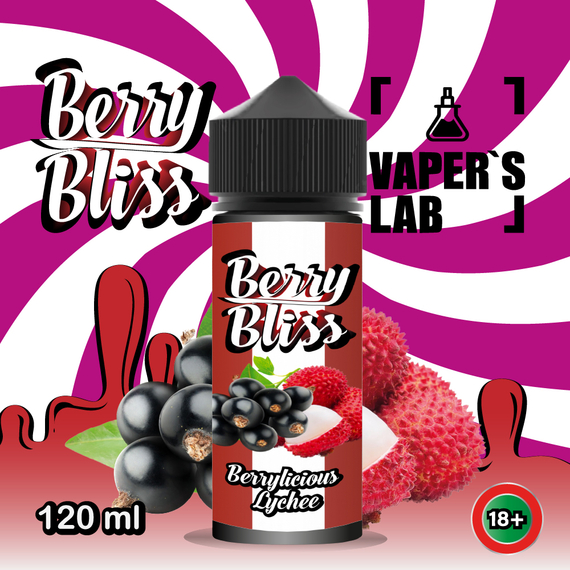 Отзывы  жижи для вейпа berry bliss berrylicious lychee (микс ягод с личи)