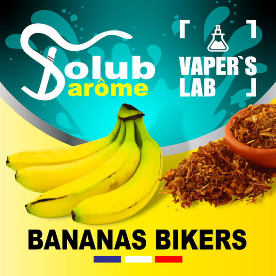 Отзыв Solub Arome Banana\'s Bikers Мягкий вкус табака с бананом