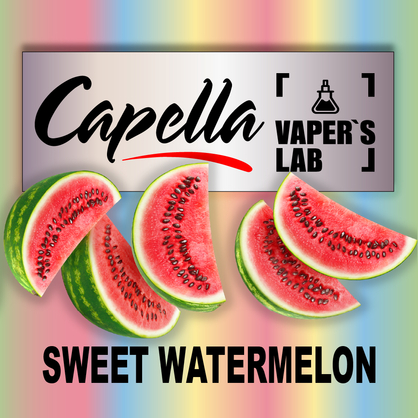 Фото на аромку Capella Sweet Watermelon Сладкий Арбуз