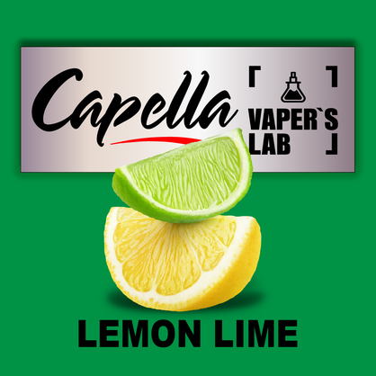 Фото на Ароматизатори Capella Lemon Lime Лимон Лайм