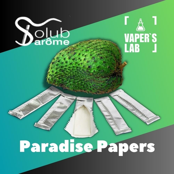 Отзыв Solub Arome Paradise papers Жвачка с гуанабаной