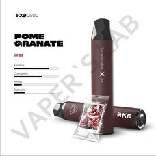 Одноразовые электронные сигареты Pomegranate (гранат)